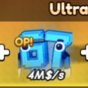 Be a Lucky Block